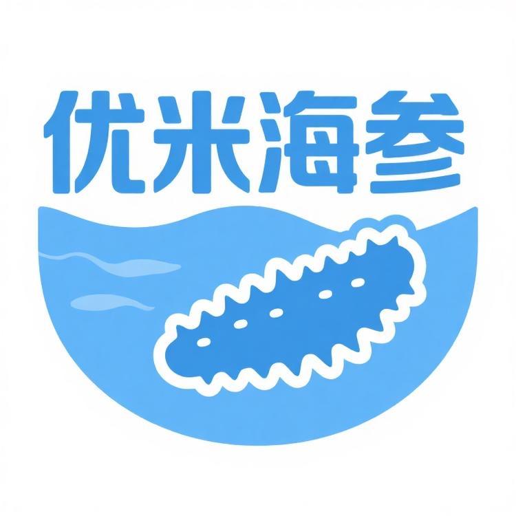 大连优米海参