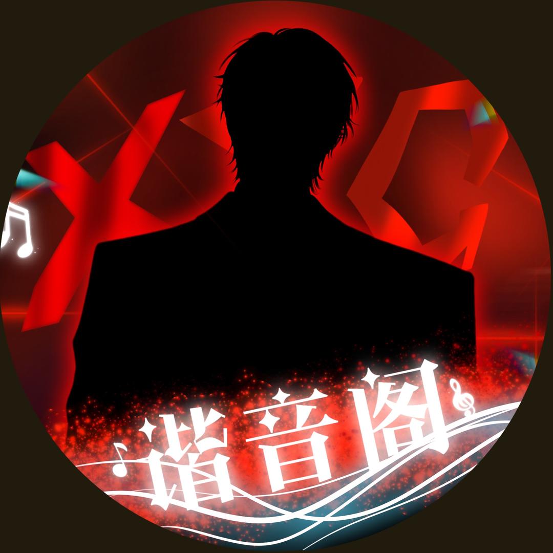 x.皓翔⁰⁷¹⁹
