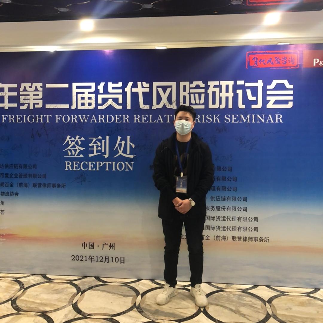 货代_🔥老高    深圳物流联盟会员