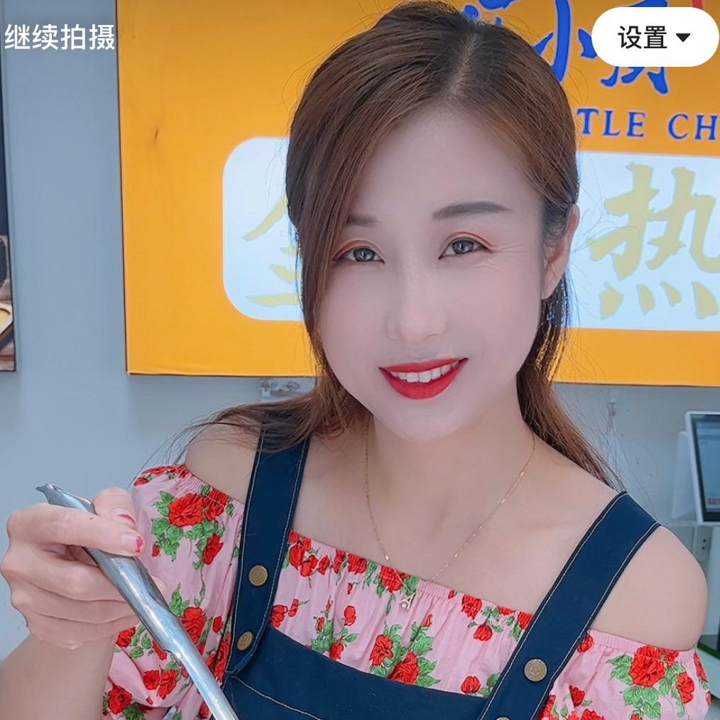 李记美食坊蕾蕾的馒头屋