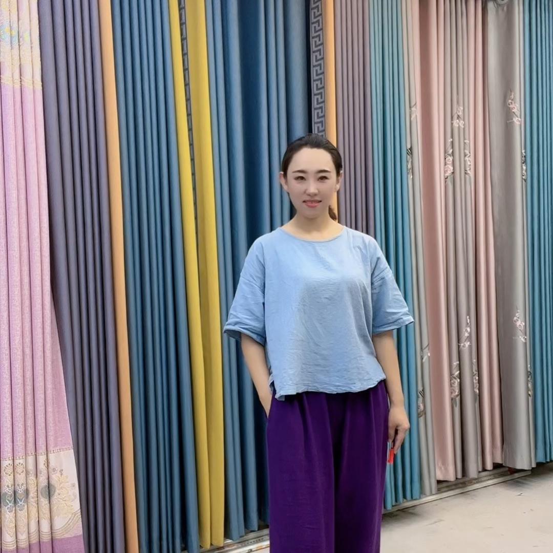 青岛木鱼舟窗帘工厂