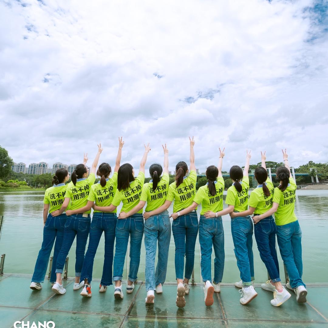 乐乐家居洗涤