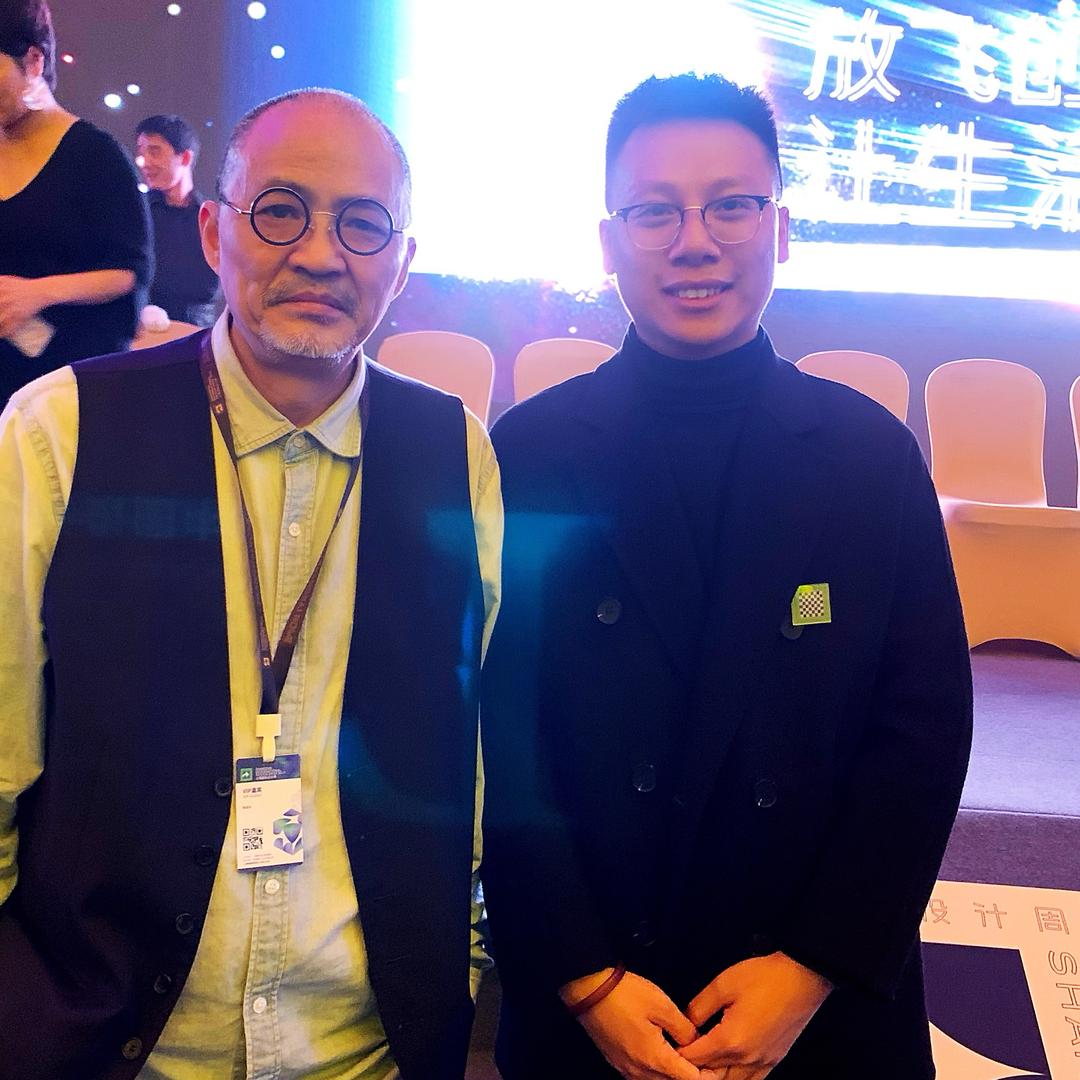 吕老师带你学设计