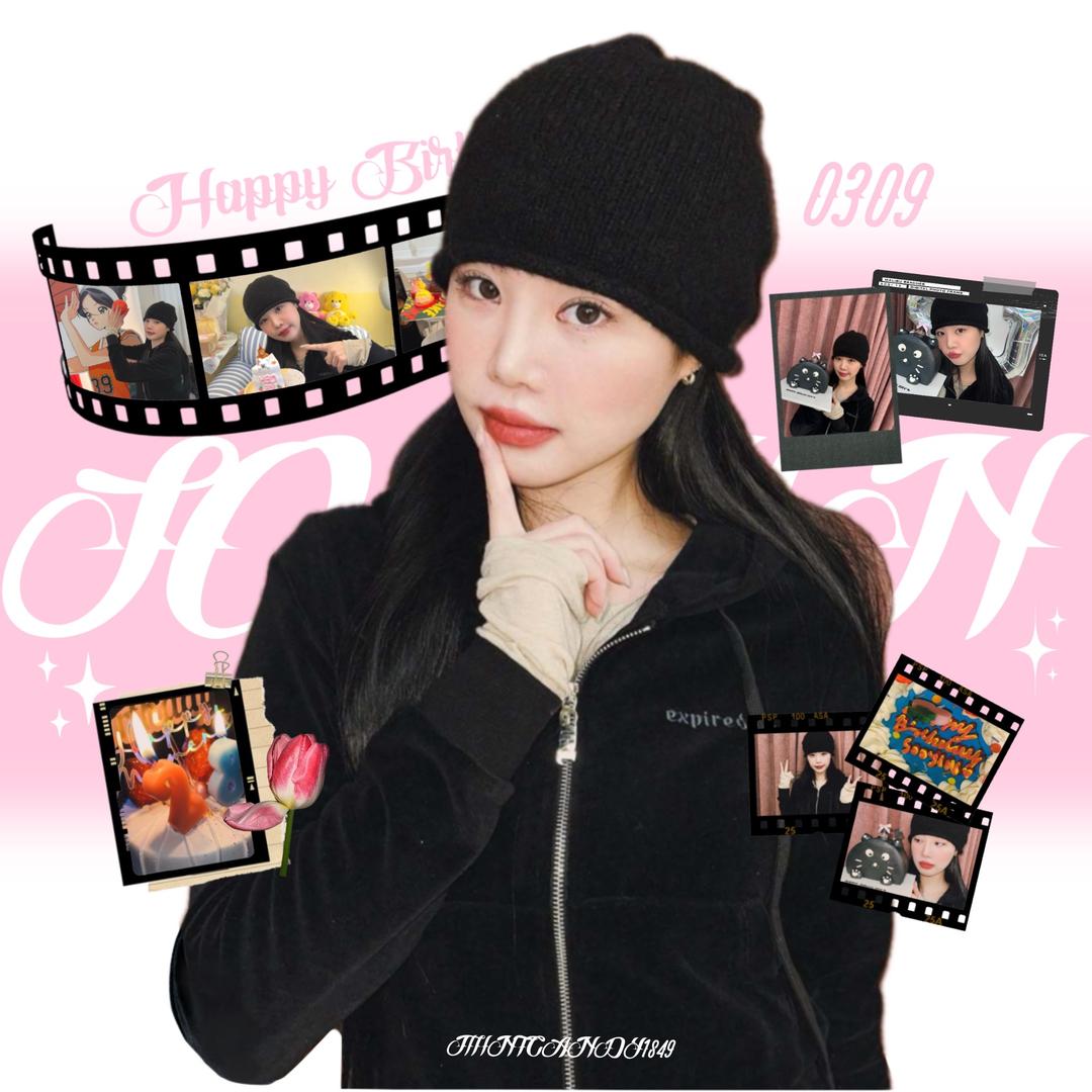 Mintcandy1849_SOOJIN