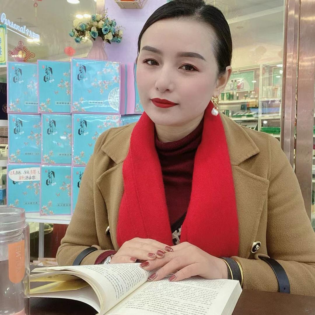 好再来美妆