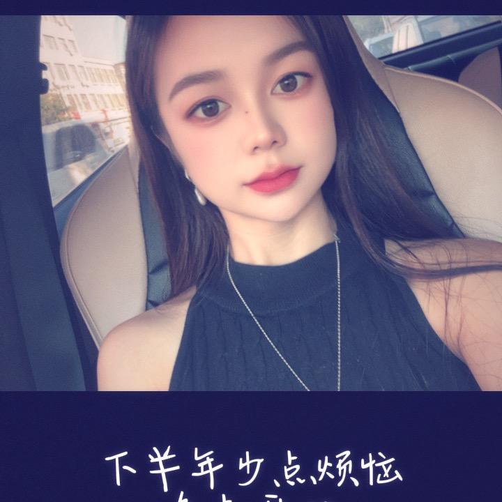 吃糖都不甜！