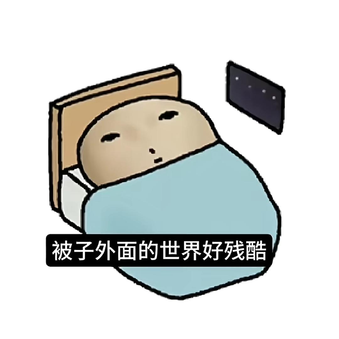 哇塞 这就是世界上最帅的开心大王吗
