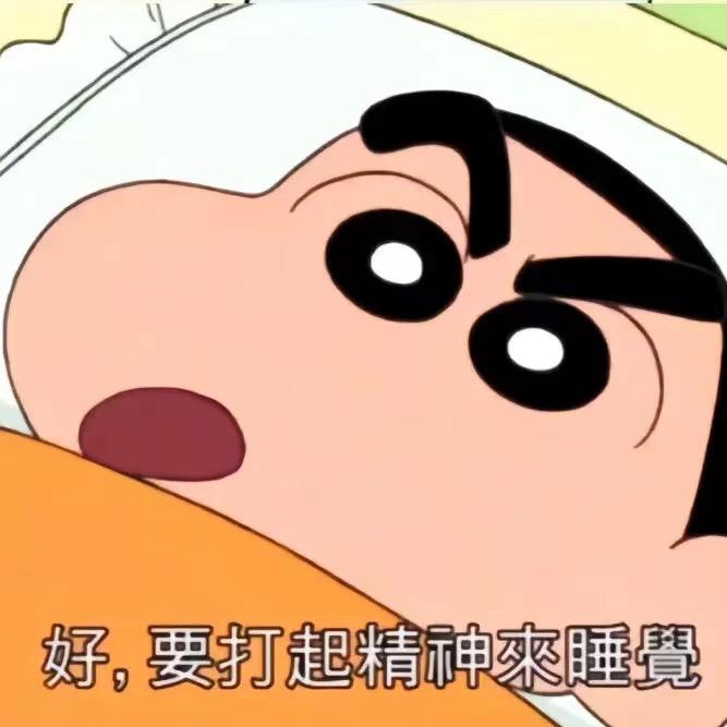 阿肥