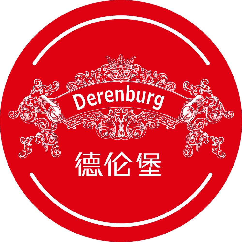 德伦堡维耶曼专卖店