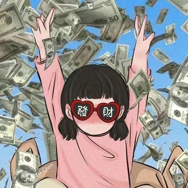 旺旺～新派寿司