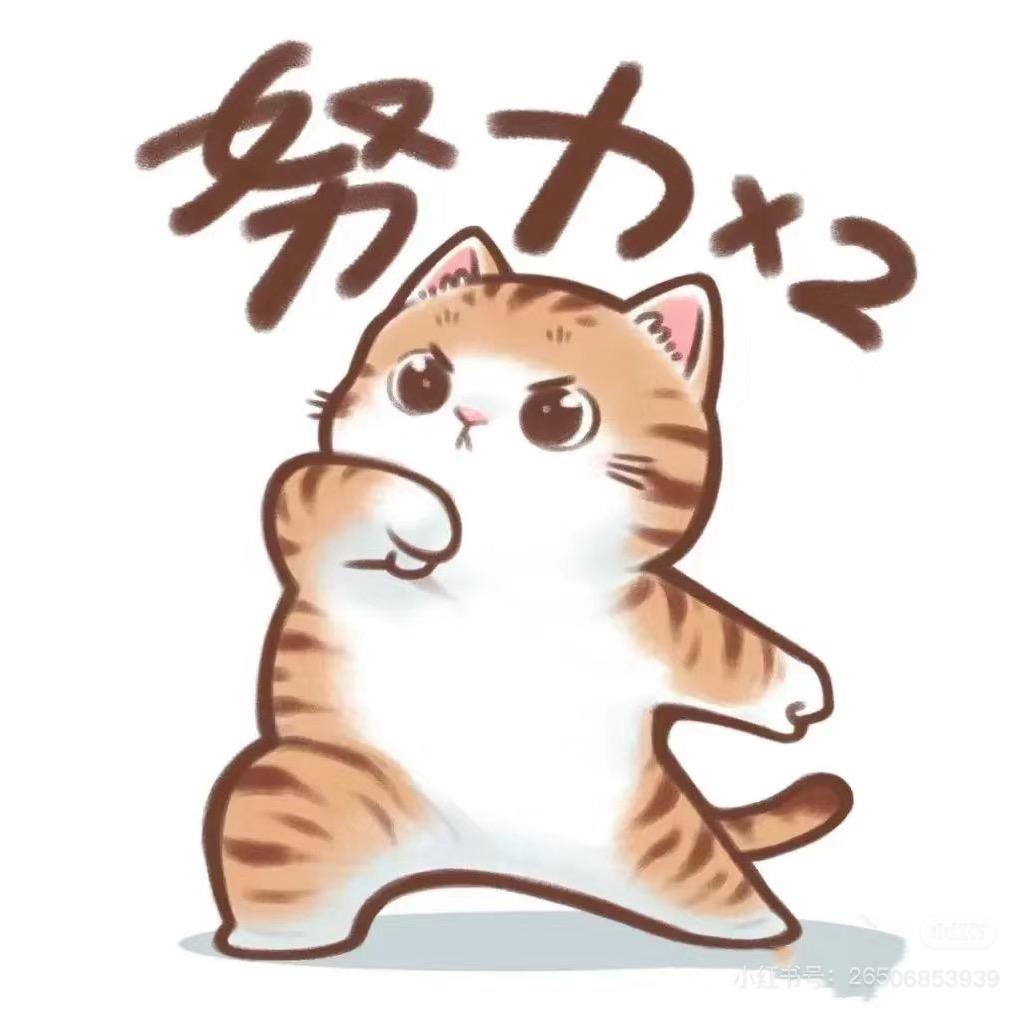鱼呆呆【接稿中】