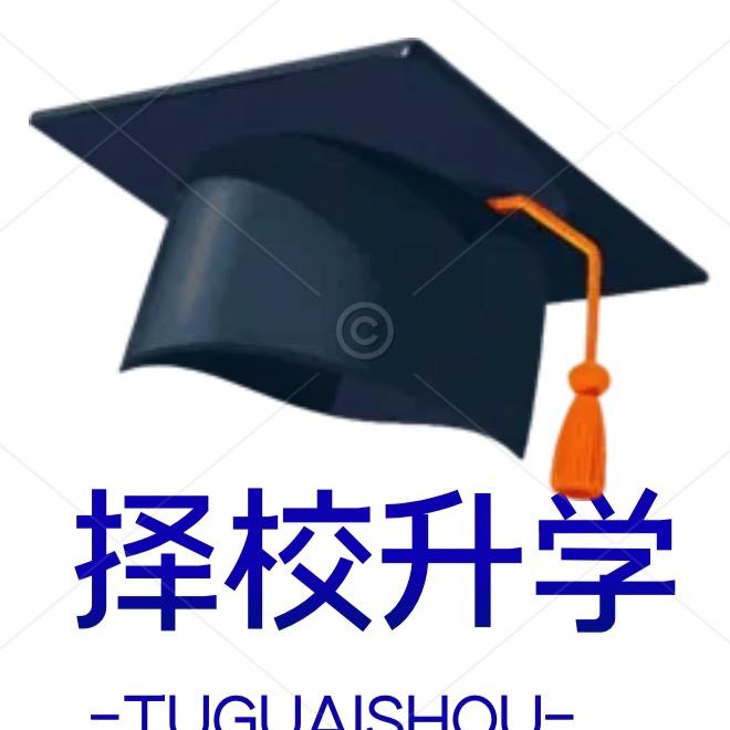 肖老师（陕西单招）