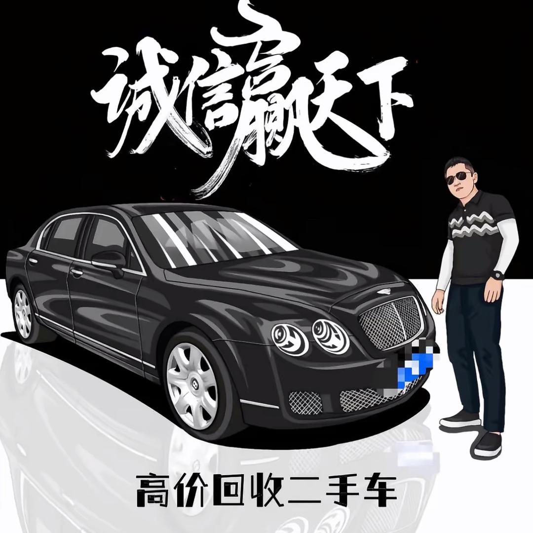 萍乡小韩说车_子昊