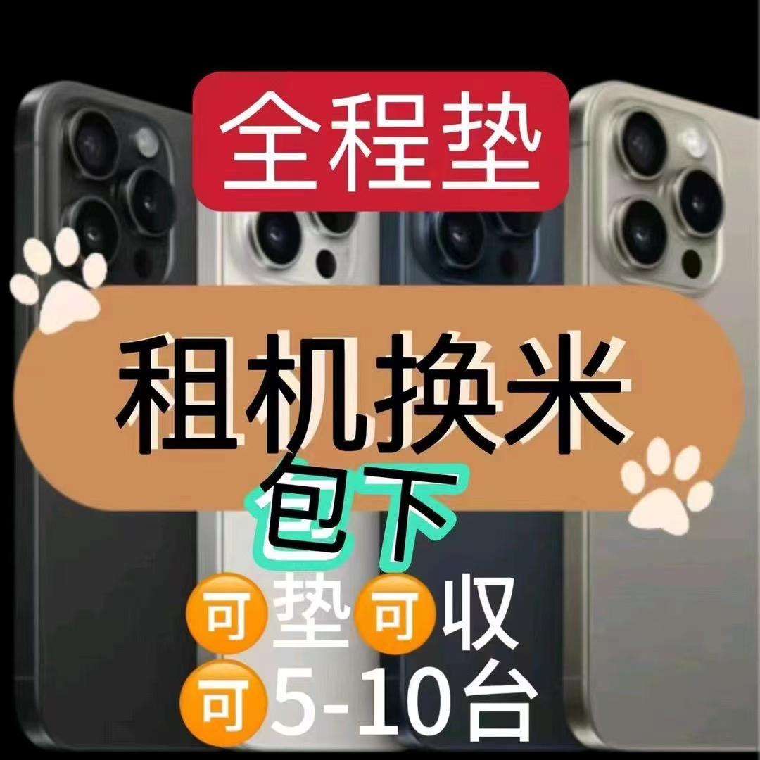 用户447353945049