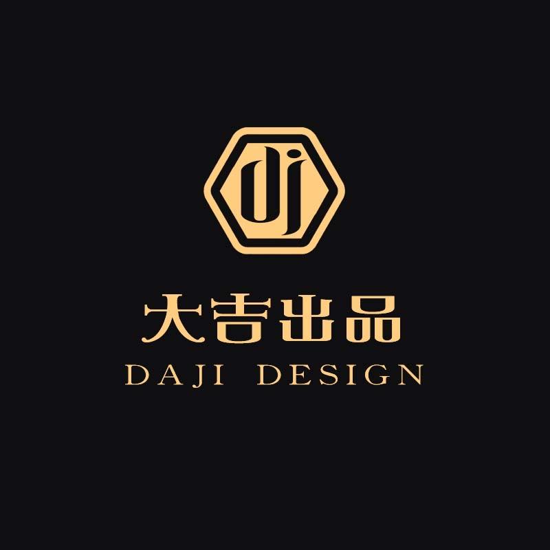大吉出品
