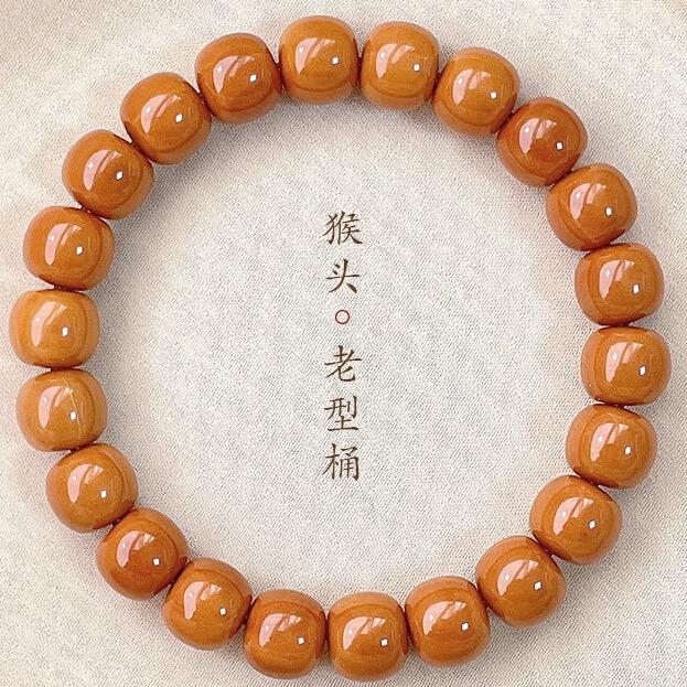 亿核聚文玩猴头核桃