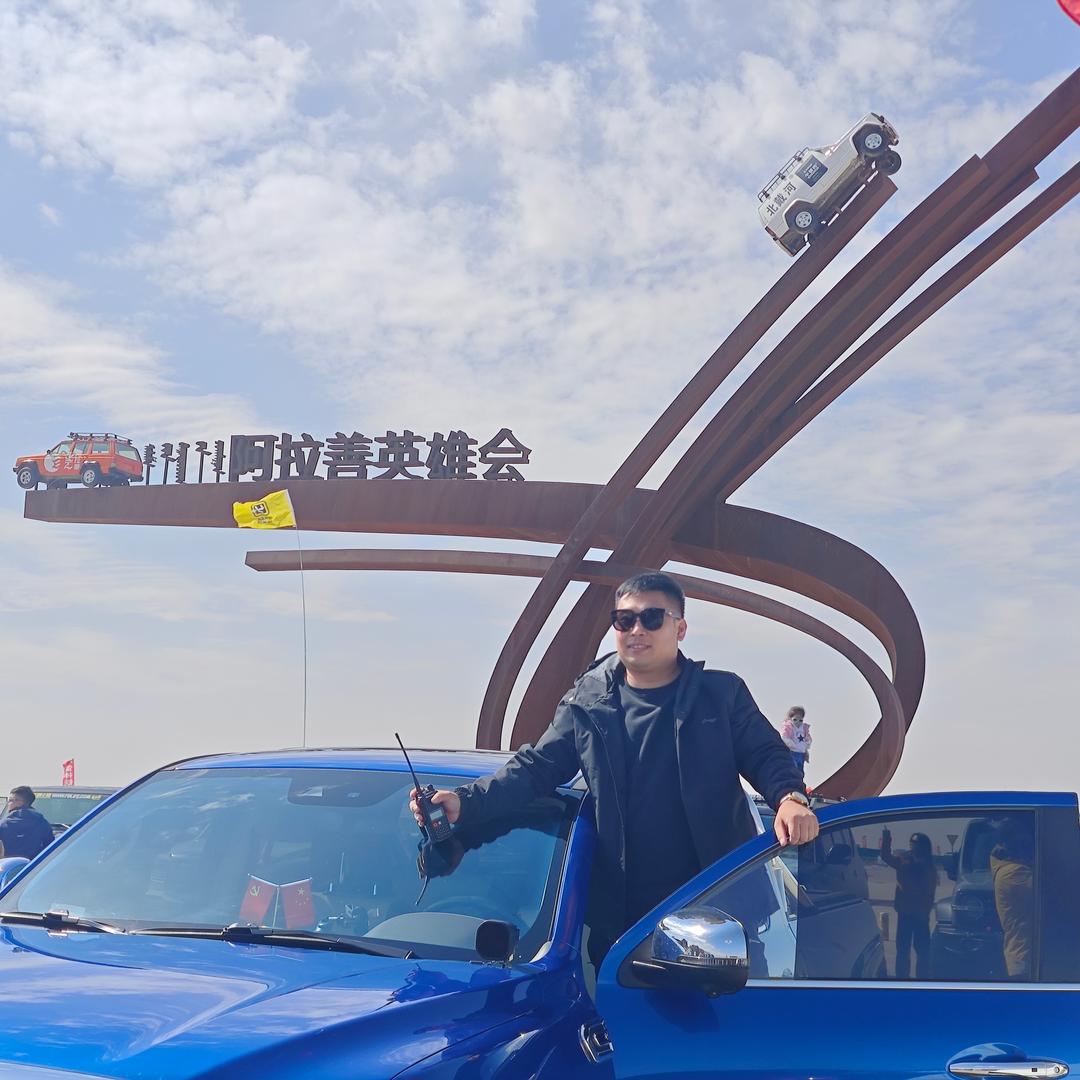 ღℳค馬ོꦿ࿐