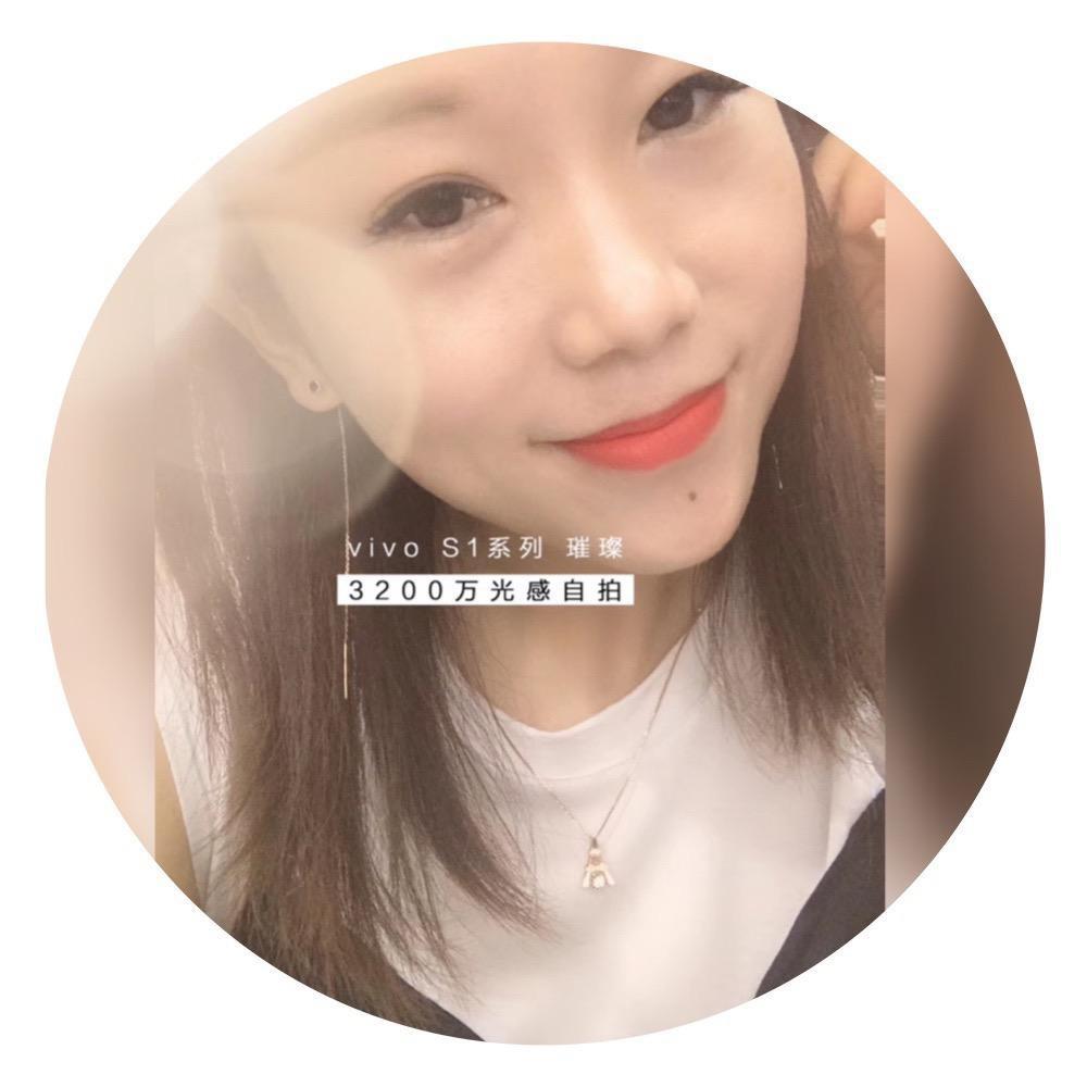 美好生活