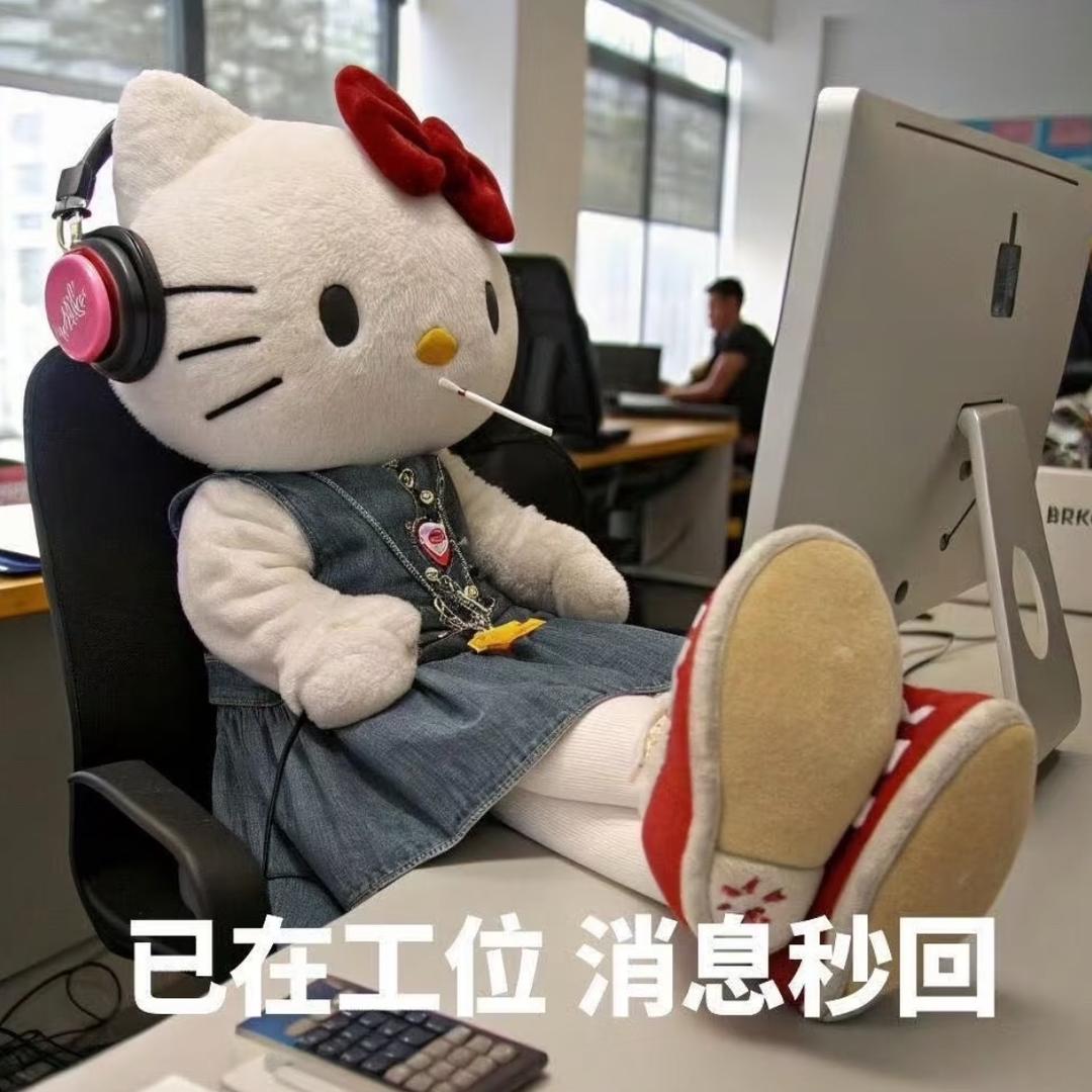 麒乐文化（周口）