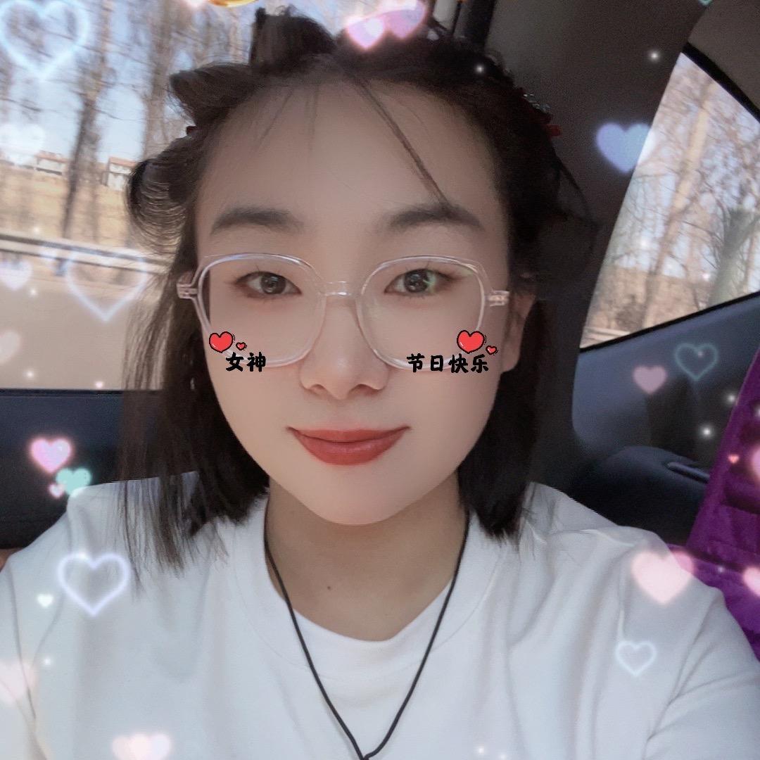 💞꧁*康康*꧂