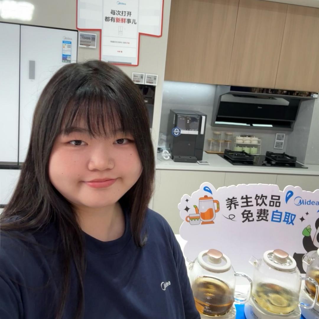 美的-小吴