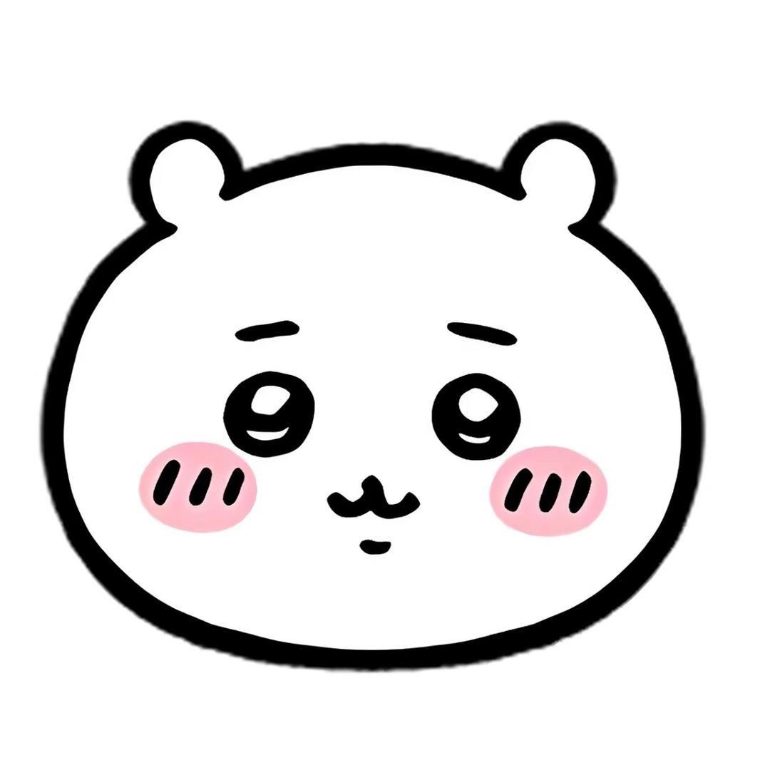 超超超嗲草莓大福