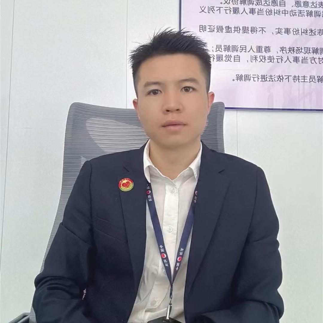 贵州龙律师