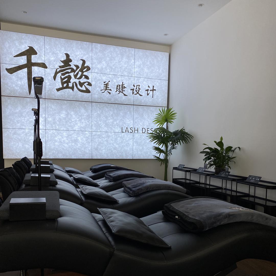 YZM美睫培训