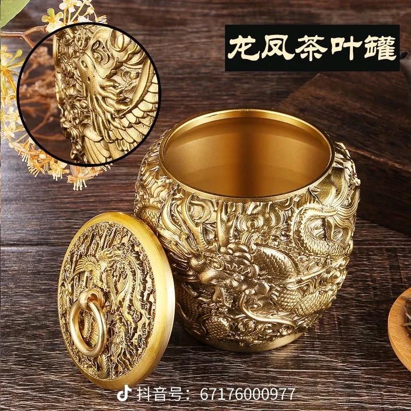 精品铜坊