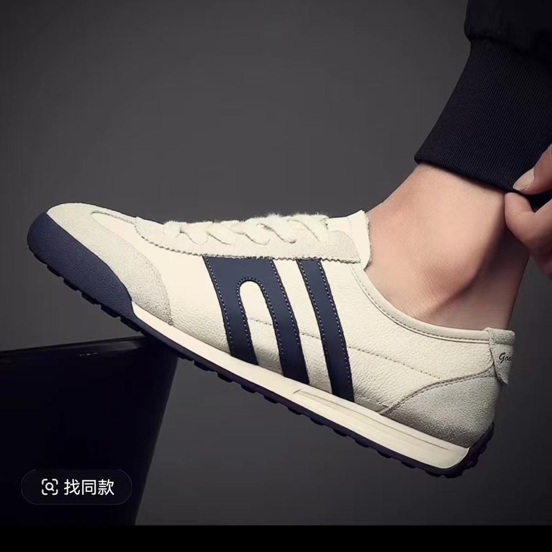 汉马男鞋