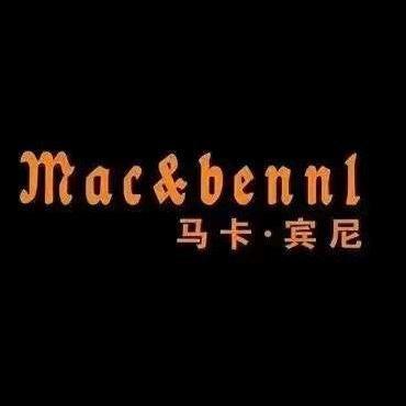 隆昌男装店马卡宾尼