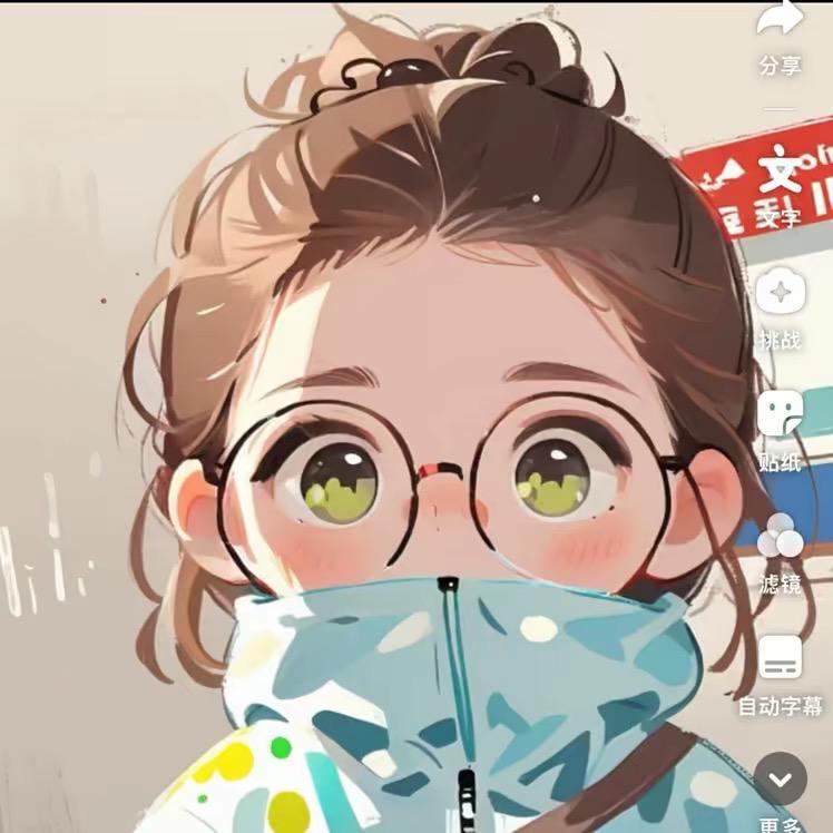 爱喝纯净水de笨小孩