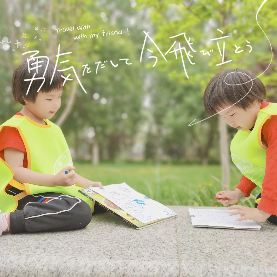 杨两小只（双胞胎）