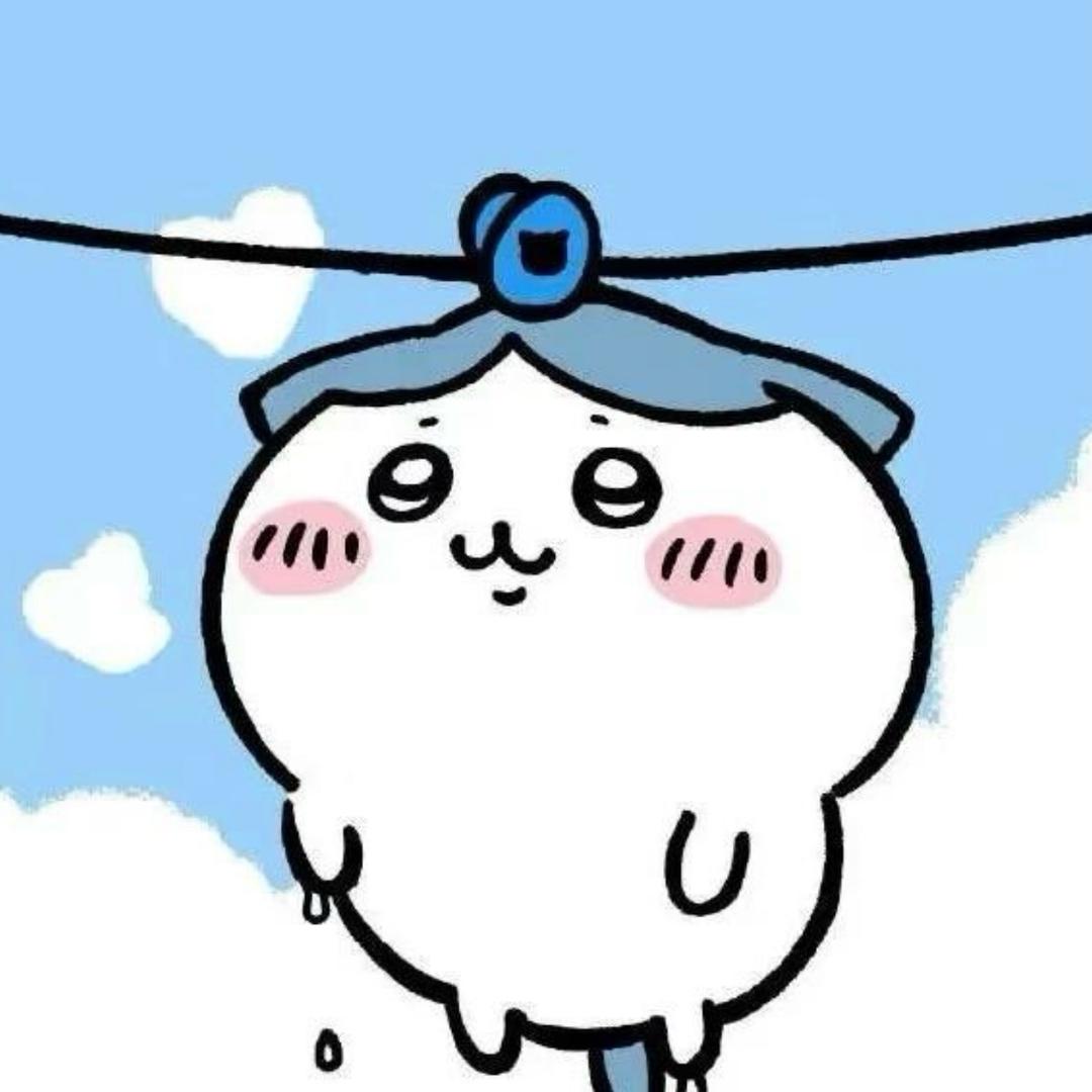 樱