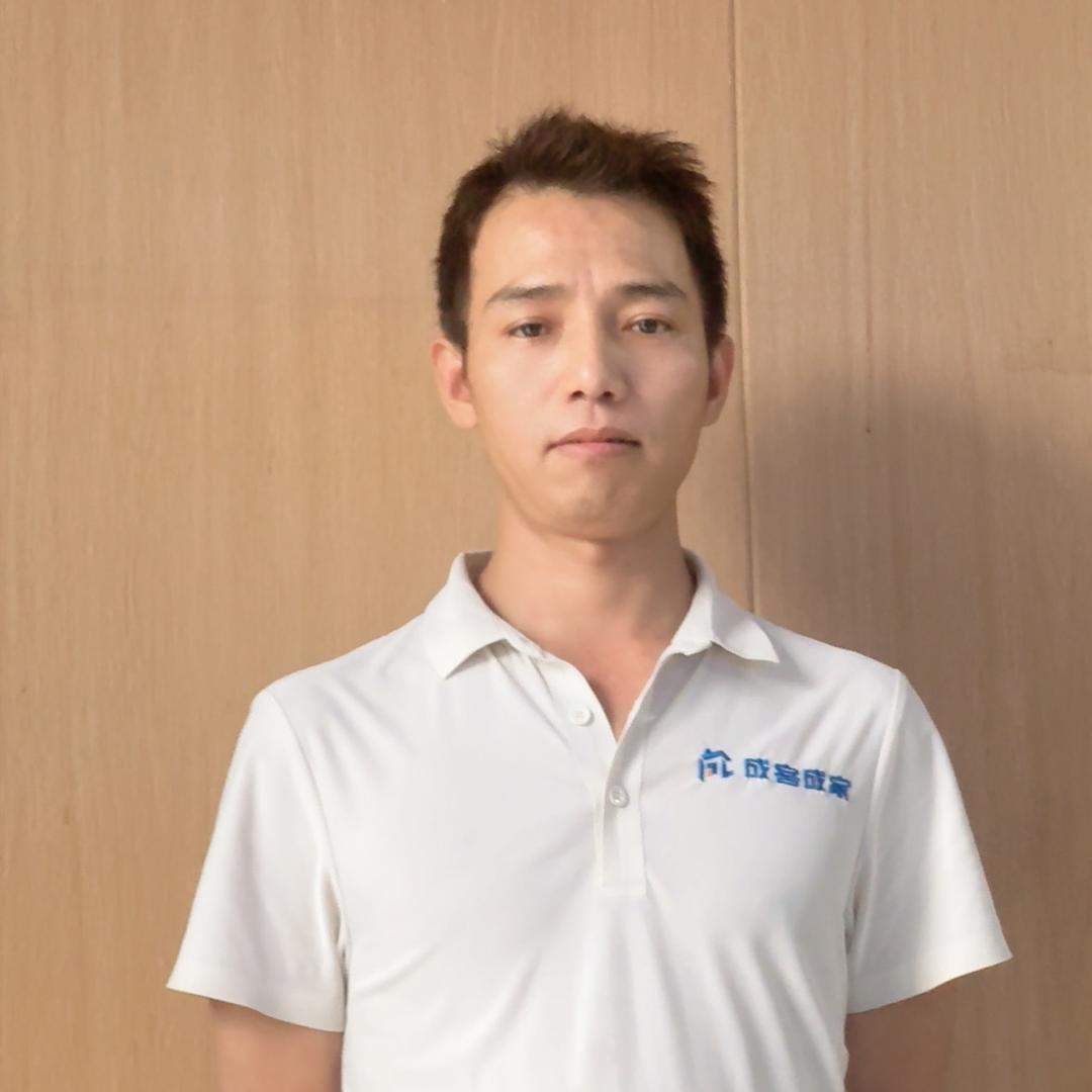 成鸿成家