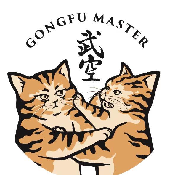 武空烘焙