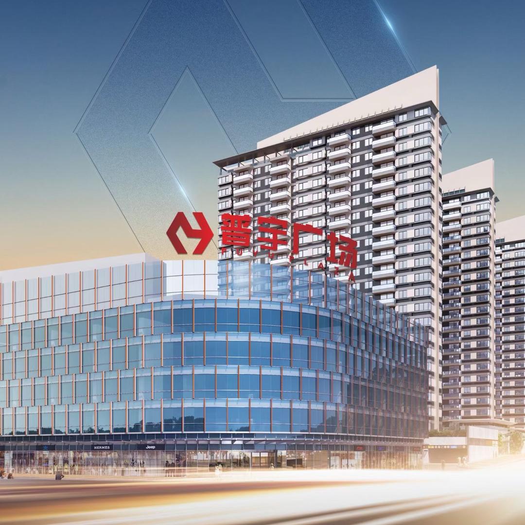 普宇广场（大正锦鲤）