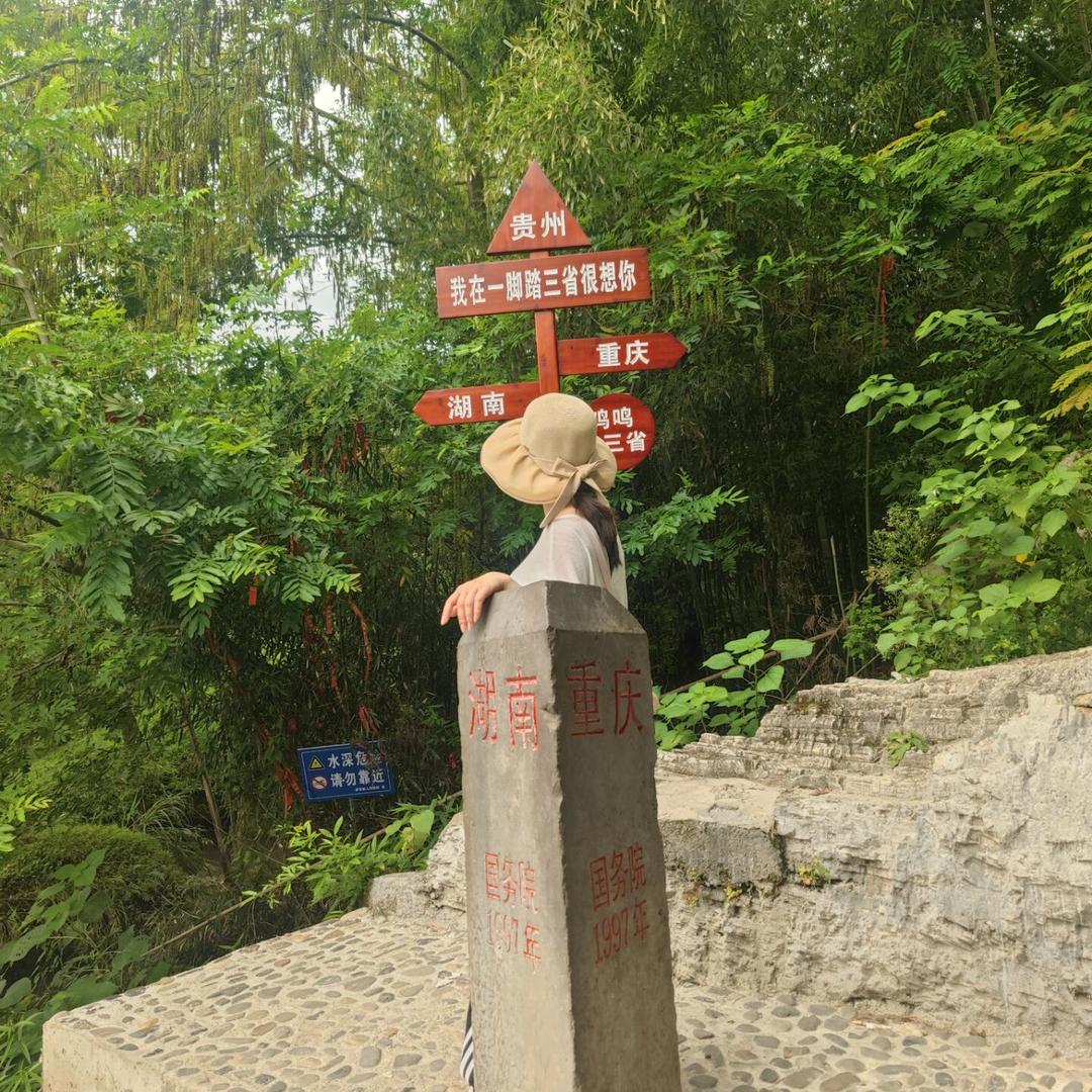 给自己一个微笑