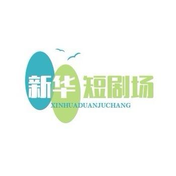 李耀华