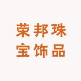 84820168827