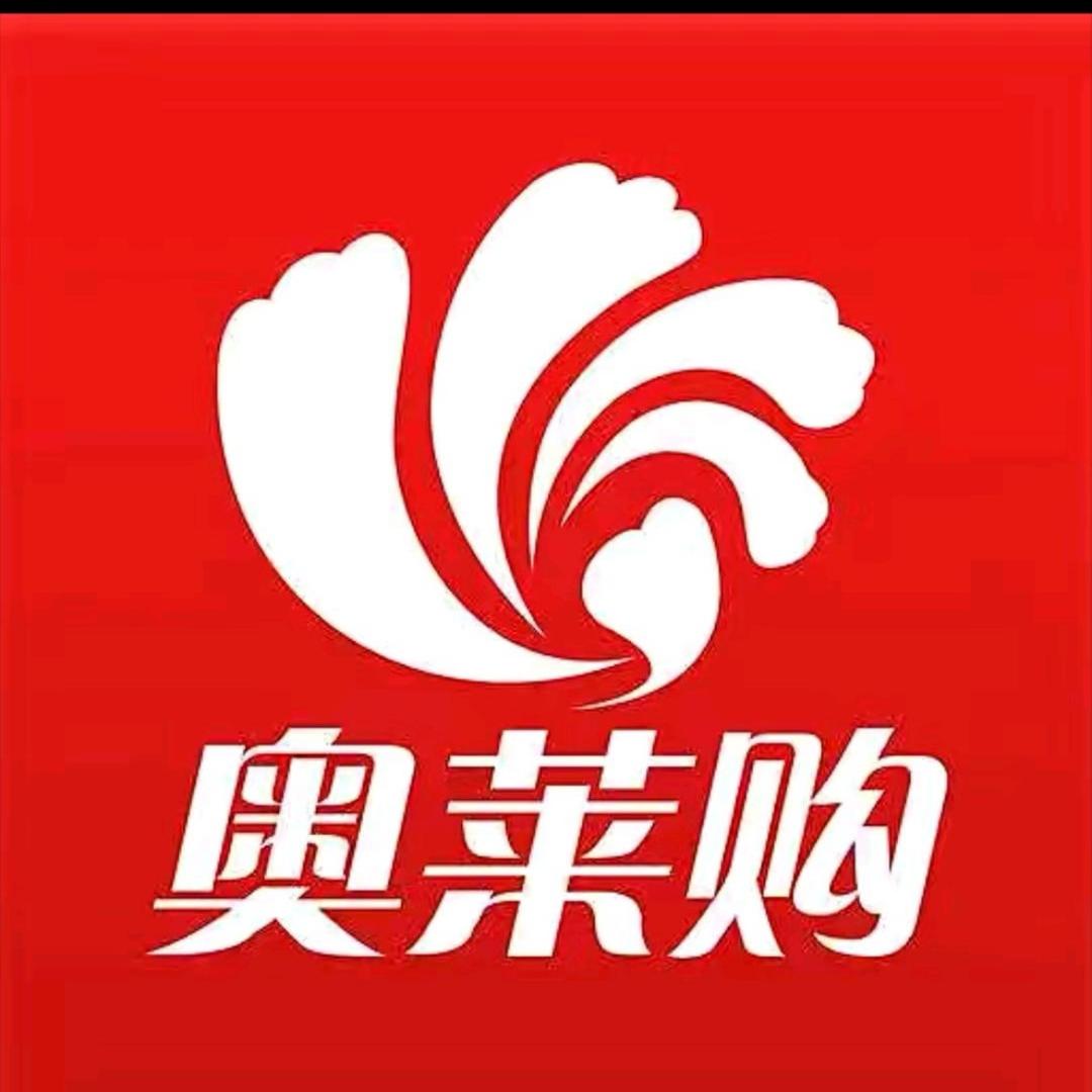 奥特莱斯用品大牌4310仓