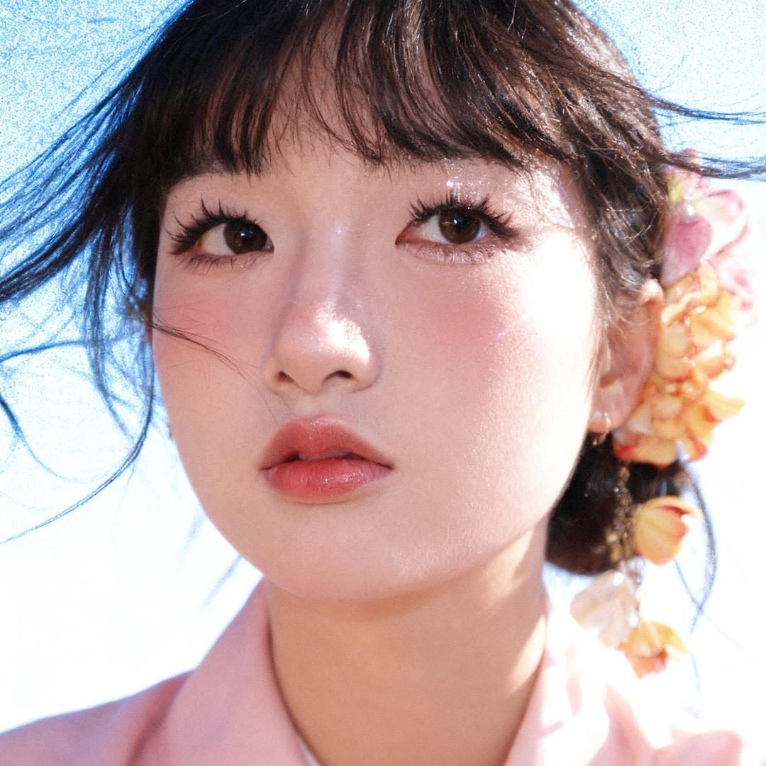 Jie