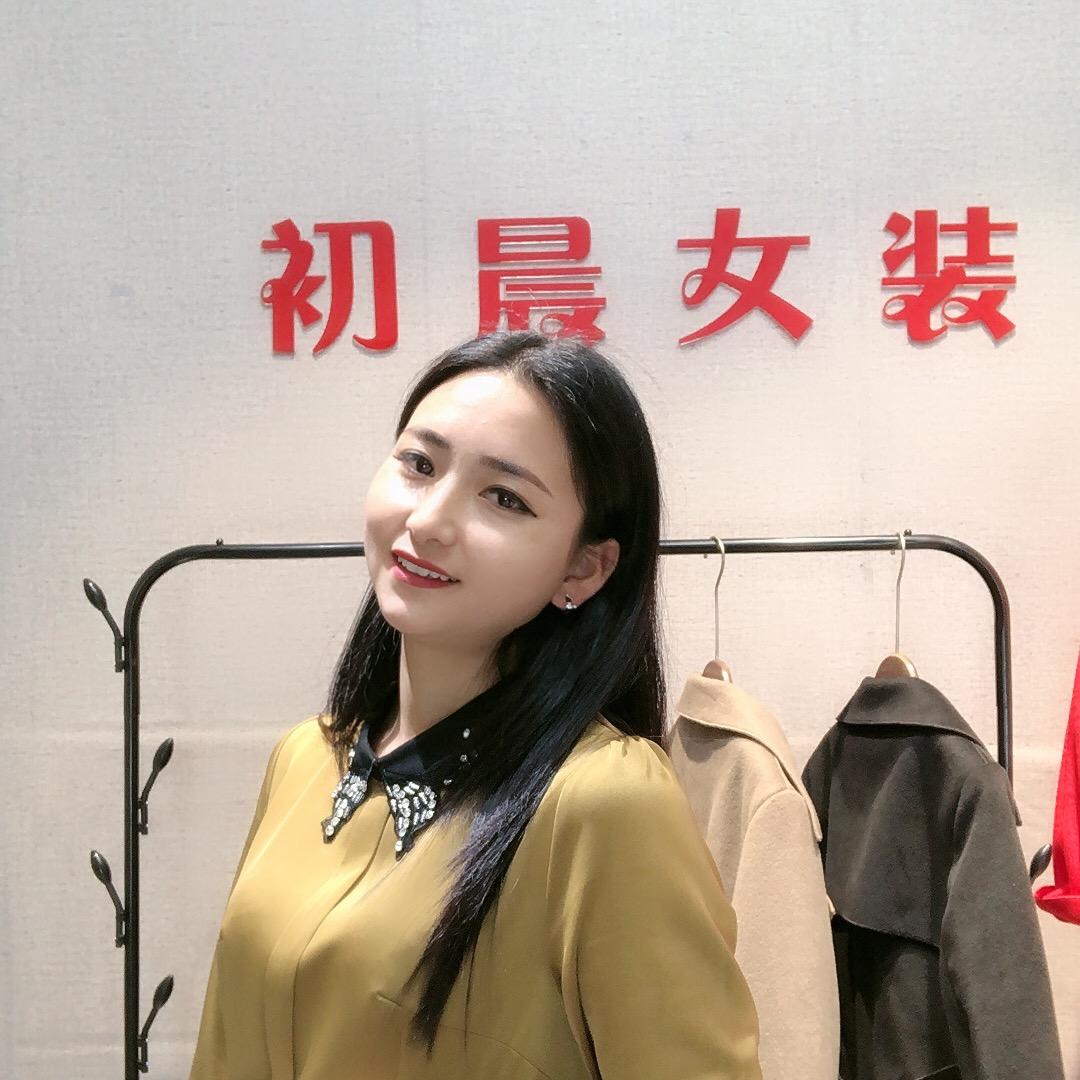 初晨女装店