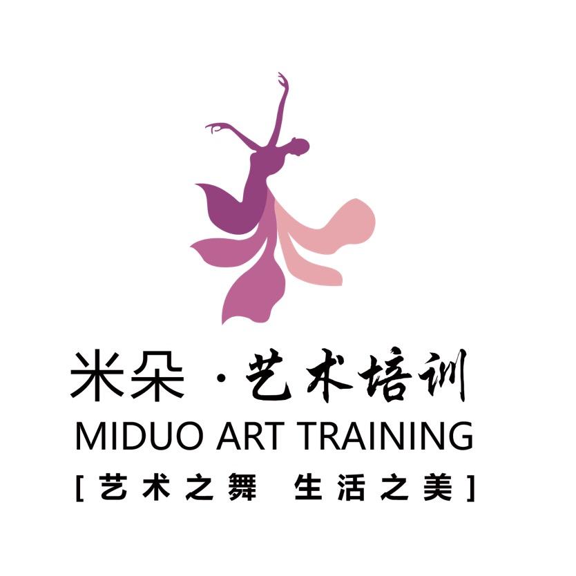 怒江米朵艺术舞蹈