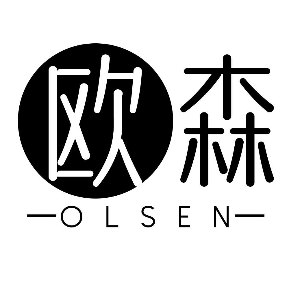 欧森花艺