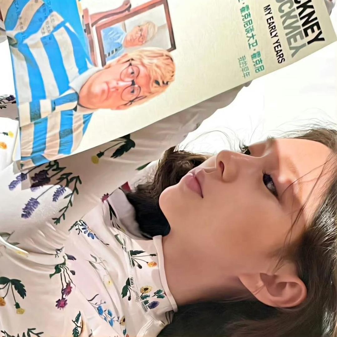 老坛杉菜.