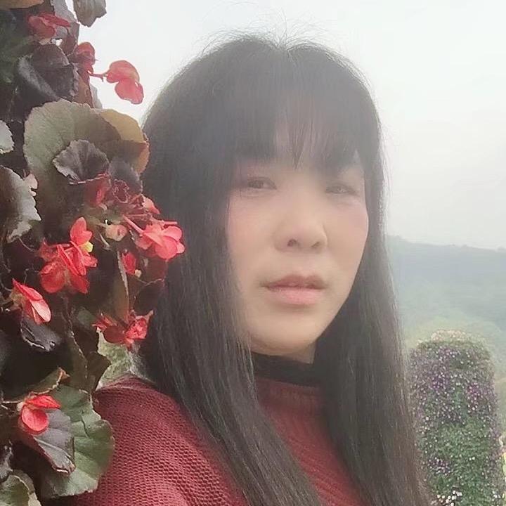 海内存知己 ，天涯若比邻。拒私聊
