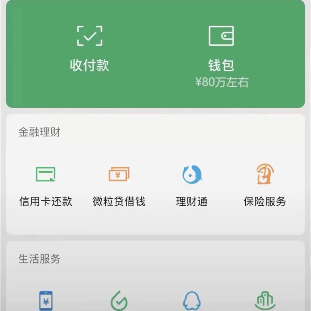 不谈往事不堪回首