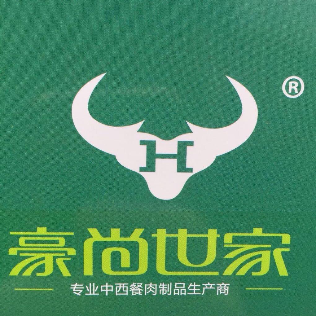 广昌豪尚食品店