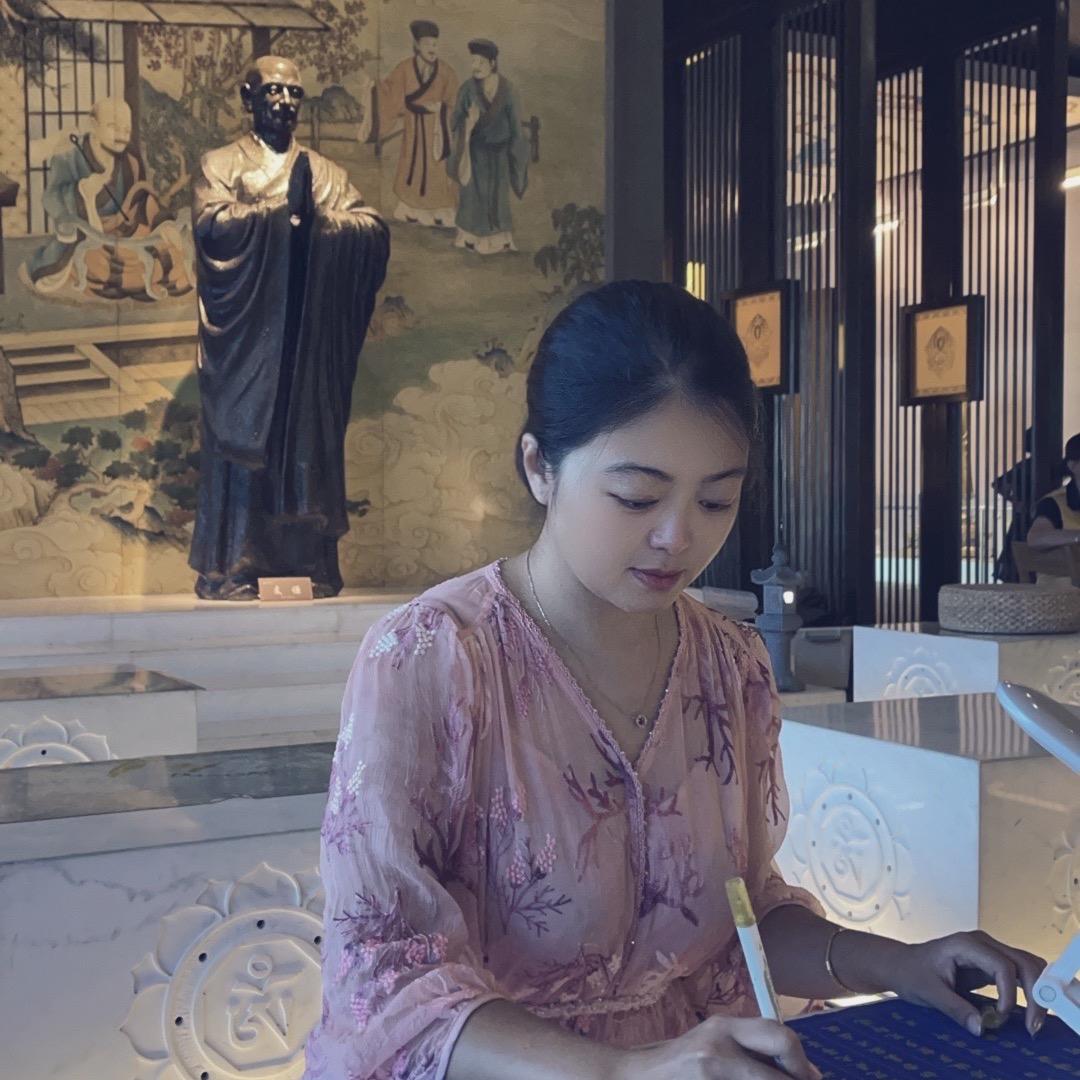 凝香的～香